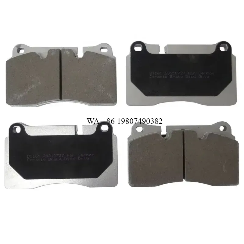 Brake Pad Set - wmwmnu Тормозные колодки для автомобиля D1165